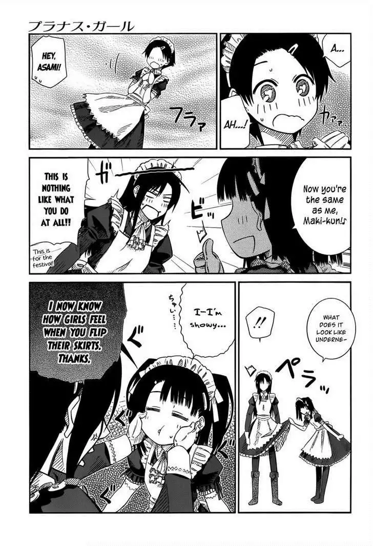 Prunus Girl Chapter 27 13